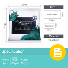 Forest printed packaging Disposable Face & Bath Towel Set